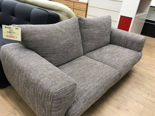 ソファーの松原　家具