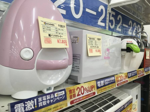 中古家電　大阪の家電　買取