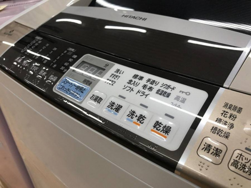 生活家電・家事家電の中古家電　大阪