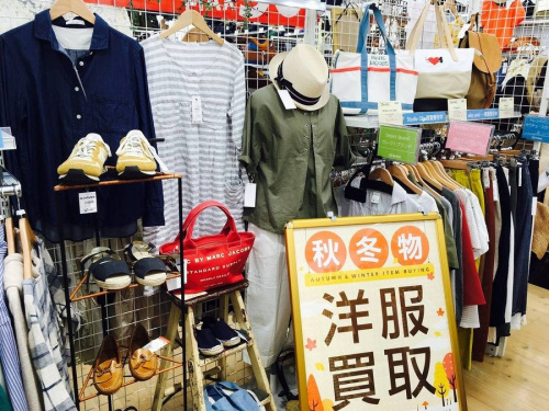 関西