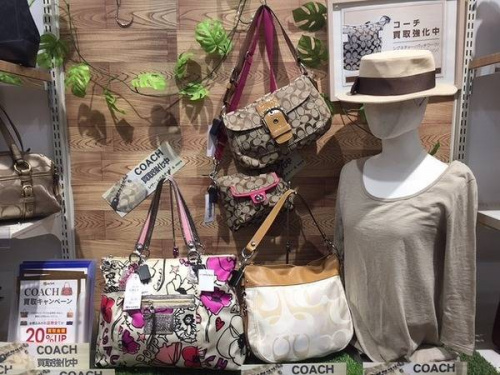 ブランド中古　大阪のコーチ（COACH）