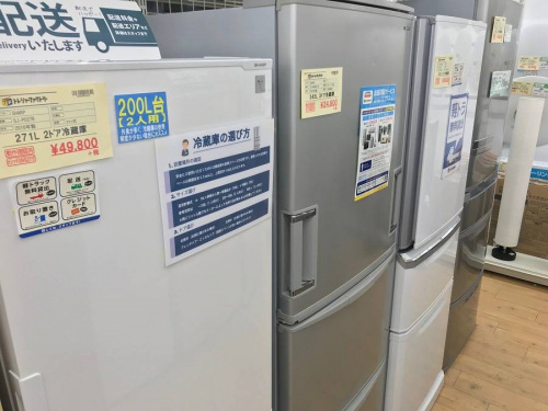 中古家具　大阪の大阪　一人暮らし　リサイクルショップ
