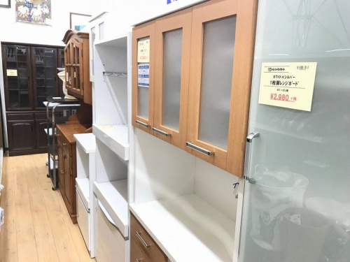 大阪　一人暮らし　リサイクルショップの関西