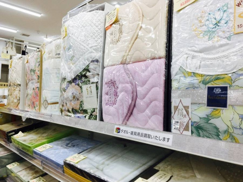 家具・インテリア