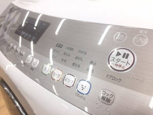 中古家電　大阪の大阪　一人暮らし　リサイクルショップ