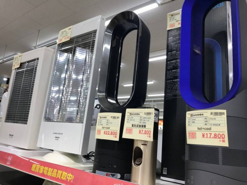 中古家電　大阪の大阪　一人暮らし　リサイクルショップ