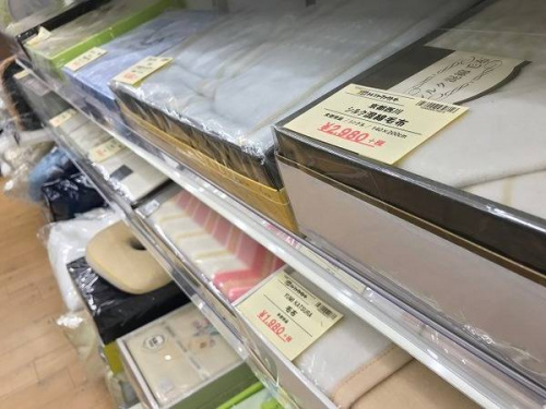 洋食器　松原の寝具　松原