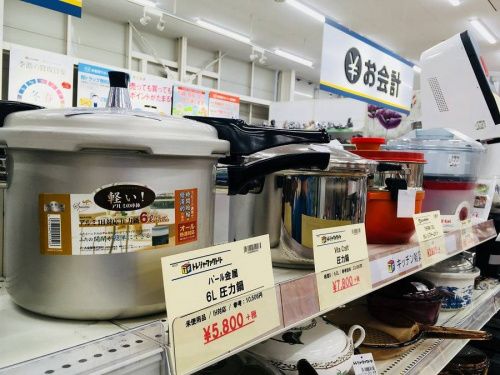 鍋　松原の大阪　一人暮らし　リサイクルショップ