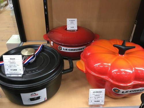 大阪　一人暮らし　リサイクルショップの関西