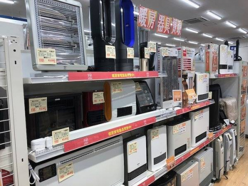 大阪　一人暮らし　リサイクルショップの関西