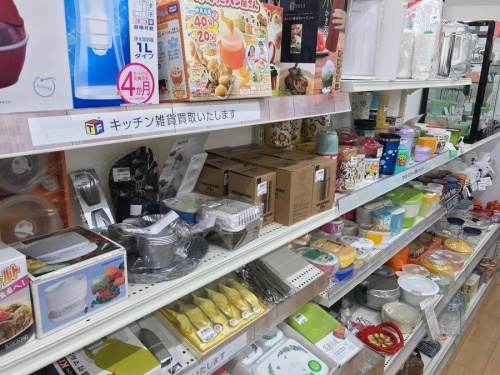 大掃除　松原の大阪　一人暮らし　リサイクルショップ