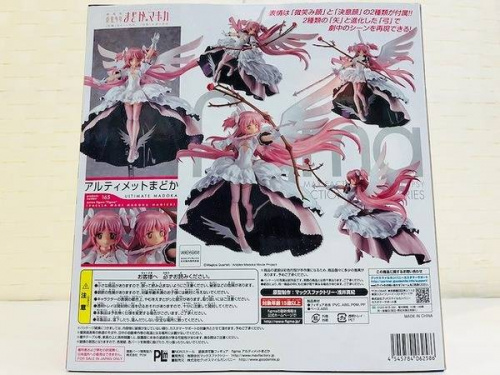 大掃除　松原の大阪　一人暮らし　リサイクルショップ