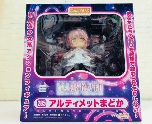 大阪　一人暮らし　リサイクルショップの関西