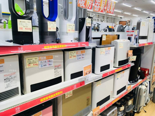 大阪　一人暮らし　リサイクルショップの関西