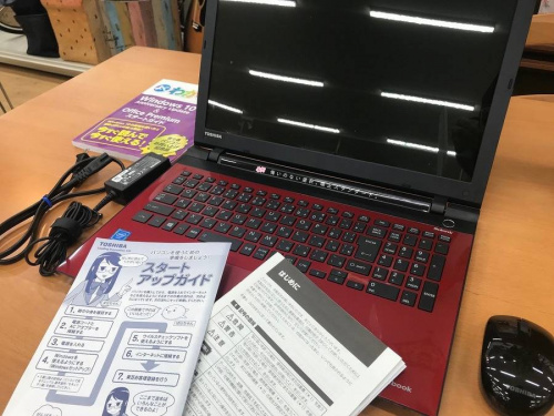 中古家電　大阪の大阪　一人暮らし　リサイクルショップ