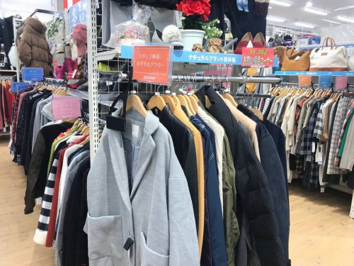 レディースファッションの松原　古着