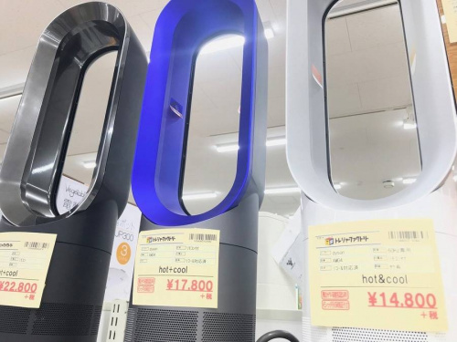 中古家電 大阪の大阪 一人暮らし リサイクルショップ