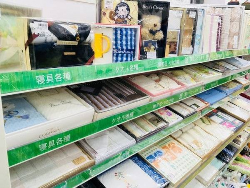 雑貨の贈答品　松原