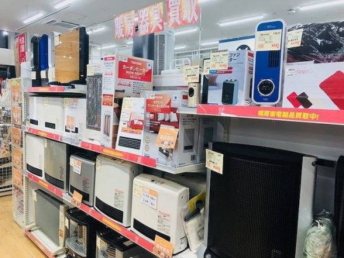 中古家電の大掃除　松原