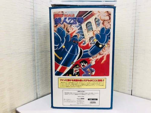 フィギュアの中古家具　大阪