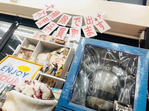 中古家具　大阪の大阪　一人暮らし　リサイクルショップ