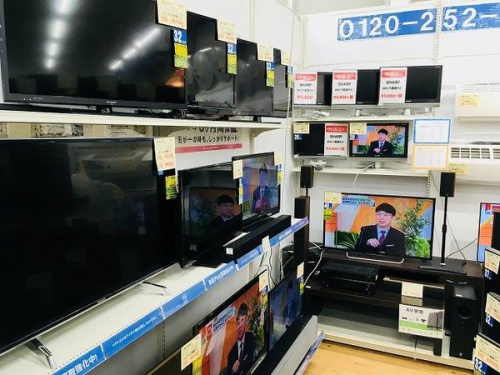 テレビの中古家電　大阪
