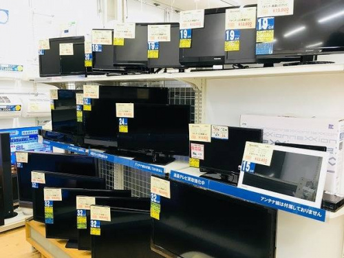 中古家電　大阪の大阪　一人暮らし　リサイクルショップ