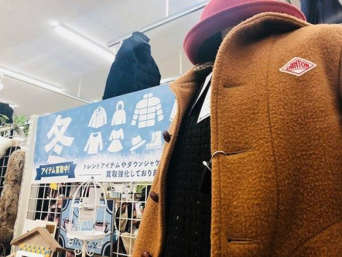 メンズファッションの古着　松原