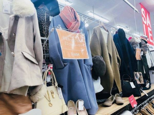 古着　松原のアウター　