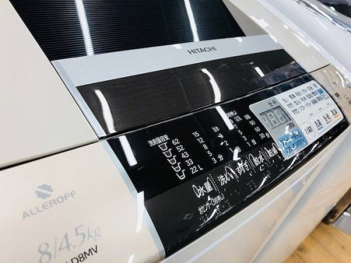 中古家電　大阪の大阪　一人暮らし　リサイクルショップ