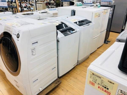大阪　一人暮らし　リサイクルショップの関西
