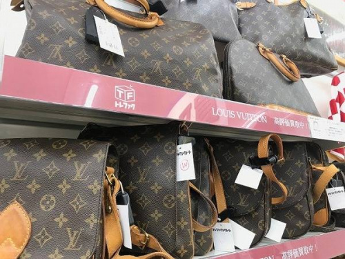 ブランド・ラグジュアリーのバッグ・財布