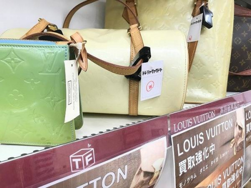 バッグ・財布のルイヴィトン（LOUIS VUITTON）