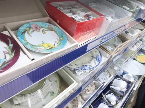 雑貨の贈答品　松原