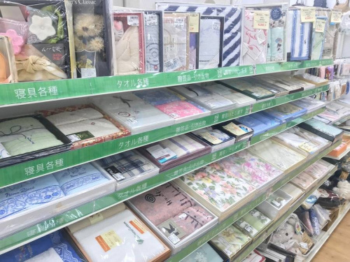 贈答品　松原の大掃除　松原