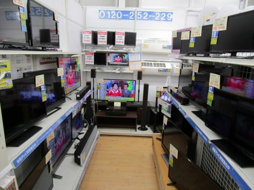 中古家電　大阪の大阪　一人暮らし　リサイクルショップ