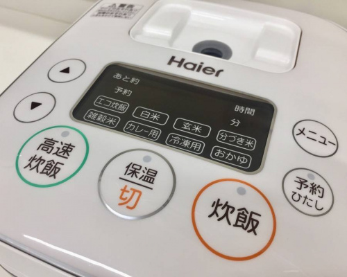 洗濯機の中古家電 大阪