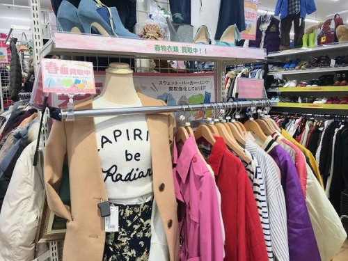 松原 ナチュラルの大阪 一人暮らし リサイクルショップ