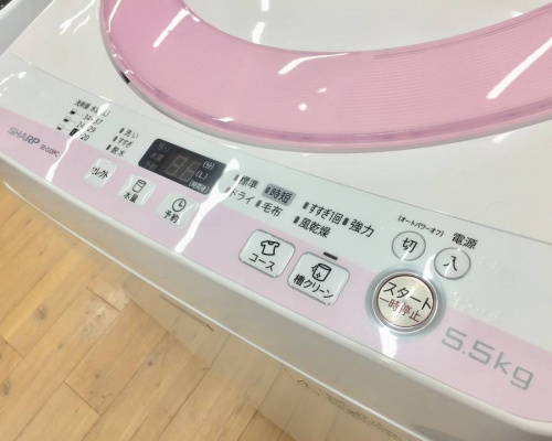 洗濯機の中古家電　大阪