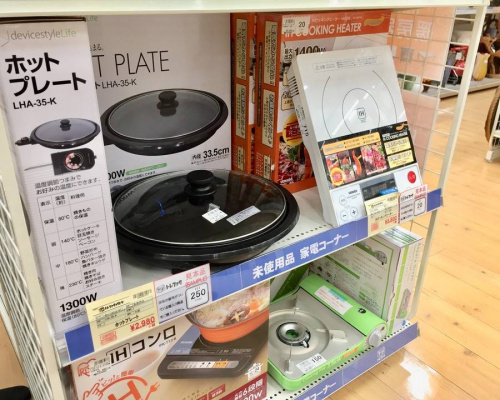 冬物家電の中古家電　大阪