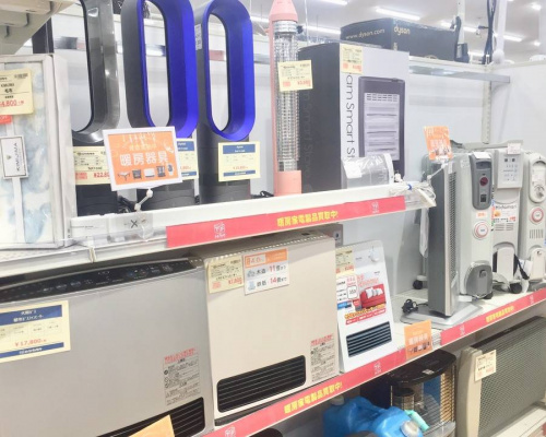 中古家電　大阪の大阪　一人暮らし　リサイクルショップ
