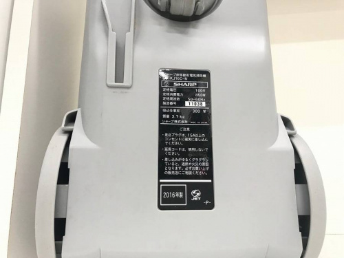 中古家電　大阪の大阪　一人暮らし　リサイクルショップ