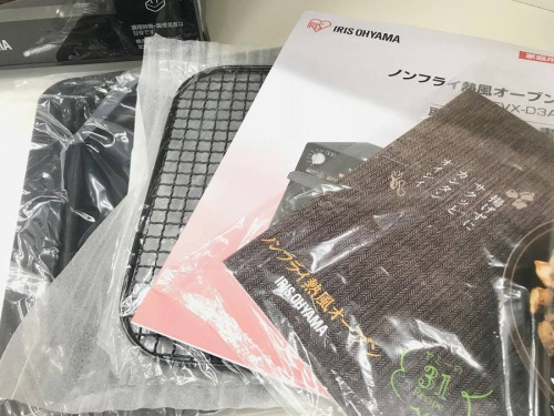 中古家電　大阪の大阪　一人暮らし　リサイクルショップ