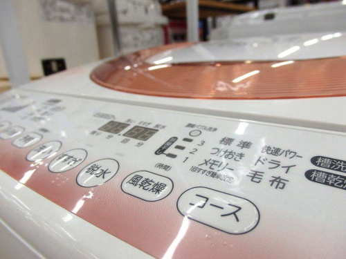 洗濯機の中古家電　大阪