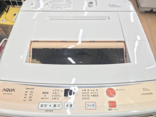 生活家電・家事家電の洗濯機