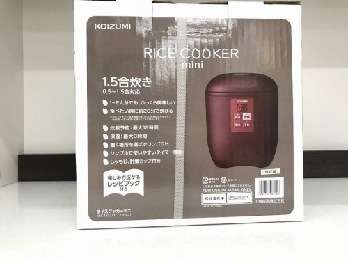炊飯器の中古家電 大阪