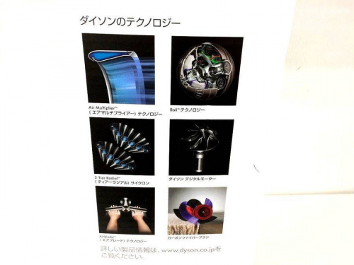 中古家電 大阪の大阪 一人暮らし リサイクルショップ