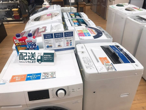 大阪 一人暮らし リサイクルショップの関西