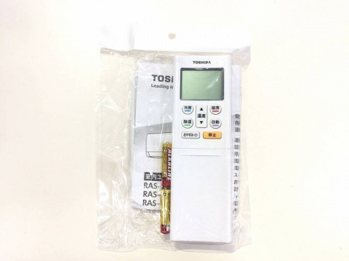 大阪　一人暮らし　リサイクルショップの関西