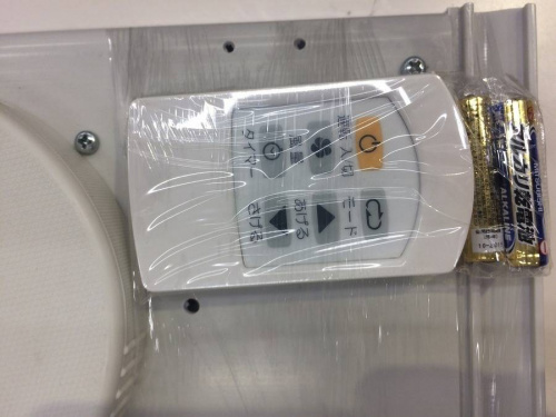 大阪　一人暮らし　リサイクルショップのリサイクルショップ